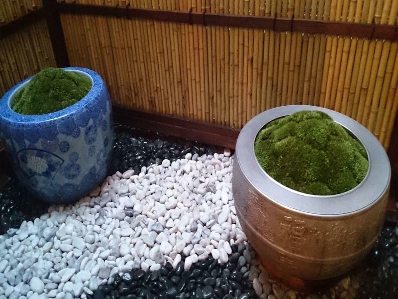 Shimogyou An Kyoto Ngoại thất bức ảnh