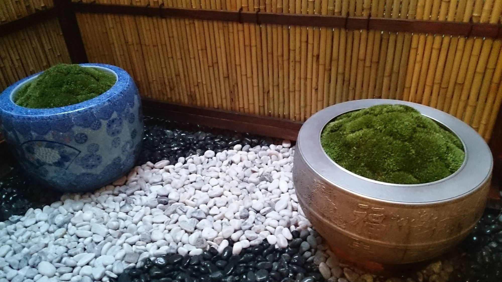 Shimogyou An Kyoto Ngoại thất bức ảnh