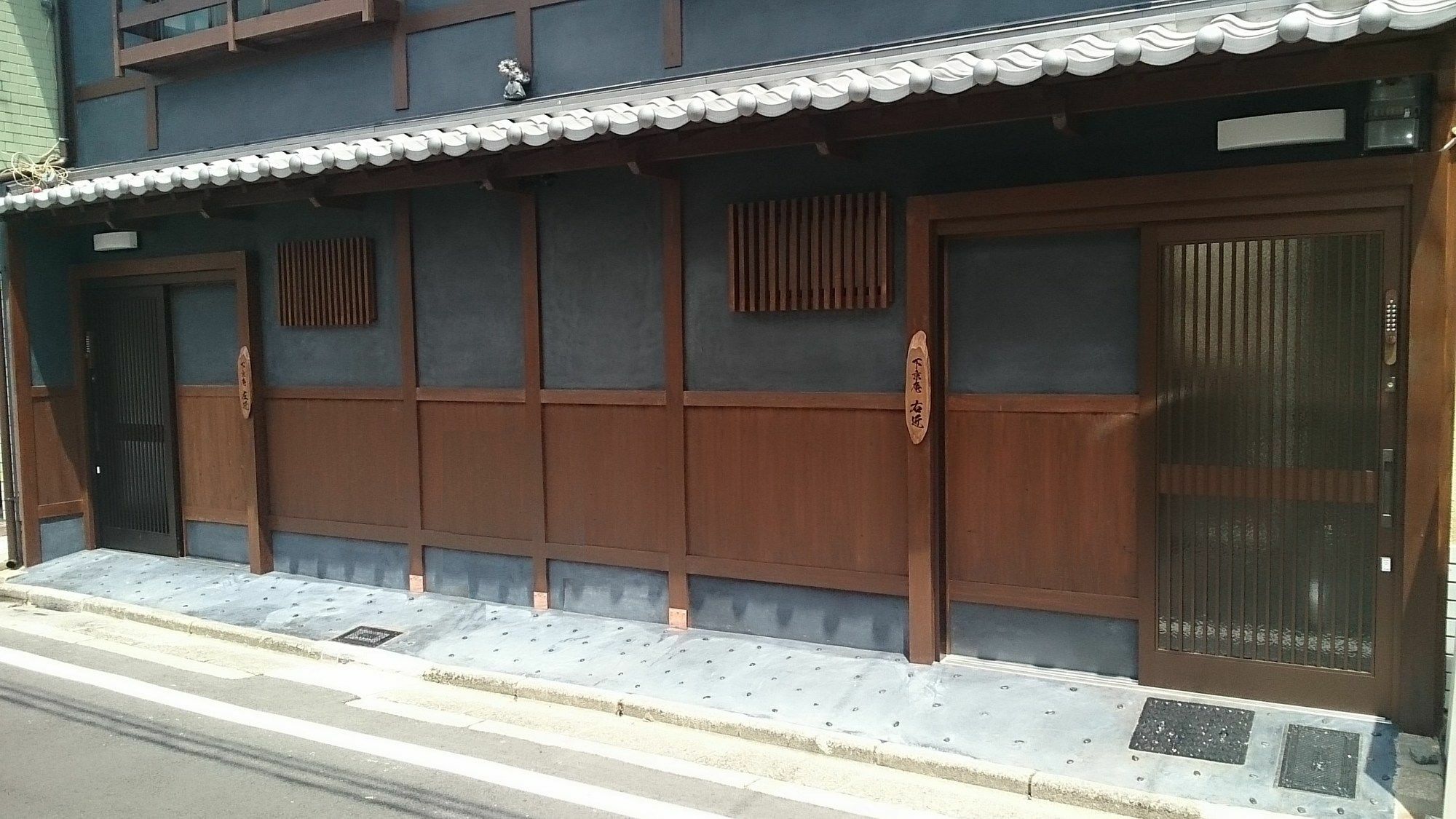 Shimogyou An Kyoto Ngoại thất bức ảnh