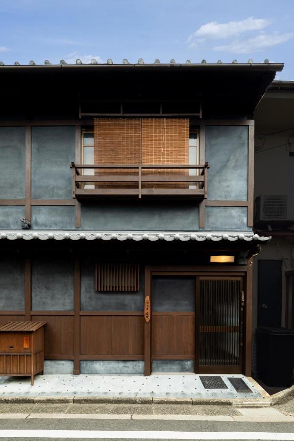 Shimogyou An Kyoto Ngoại thất bức ảnh