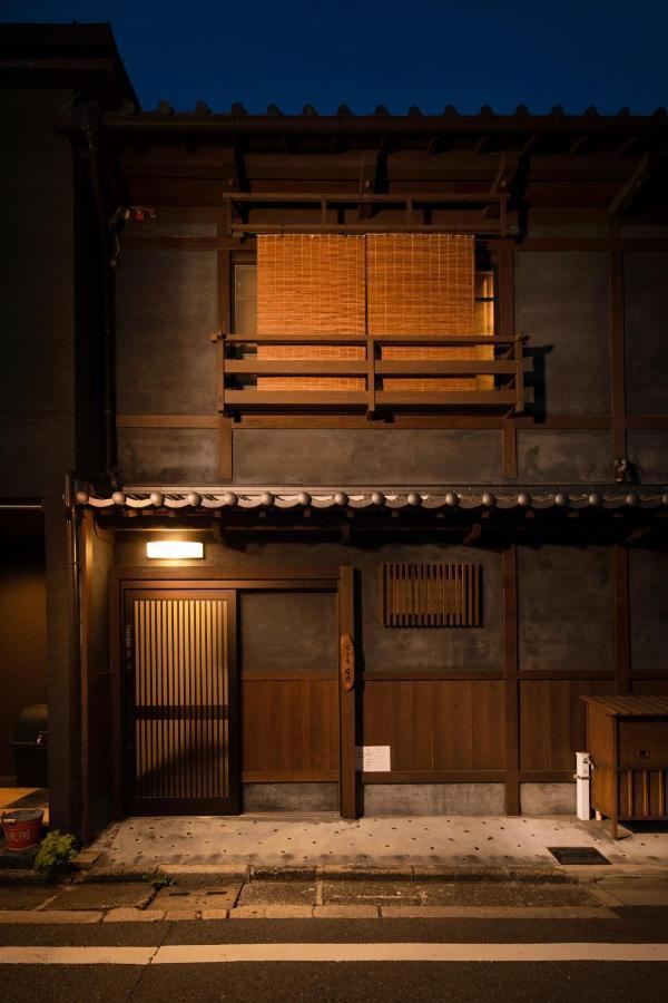 Shimogyou An Kyoto Ngoại thất bức ảnh