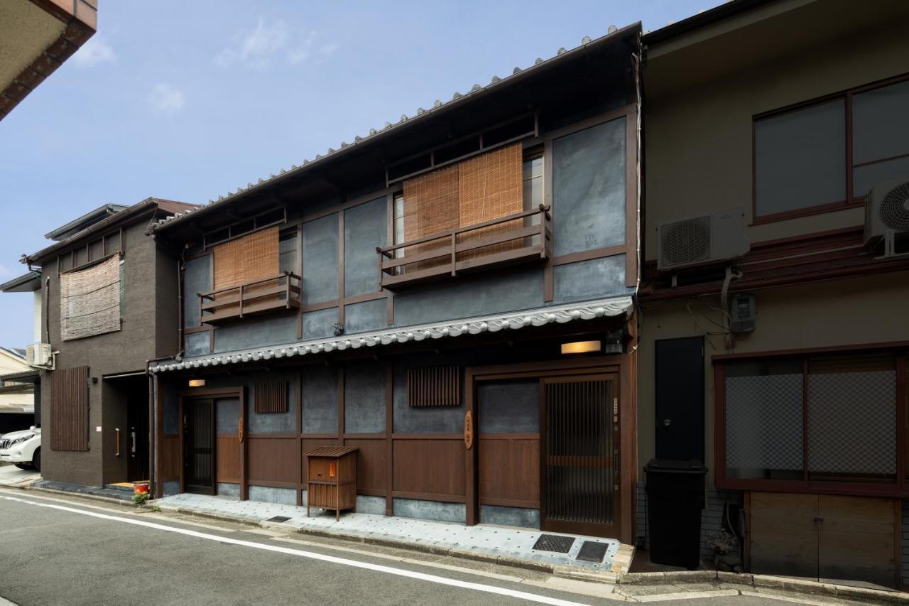 Shimogyou An Kyoto Ngoại thất bức ảnh